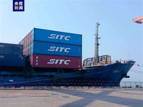 SITC SHIPPING Lines.
